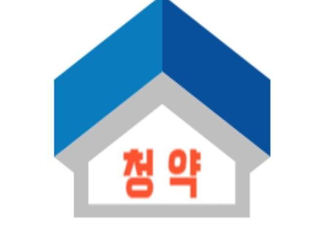 대전 하늘채 루시에르 서브